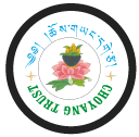 NM WEBDESIGN - Website-Produktion & Sponsor von CHOYANG-TIBET-HELP seit 2012